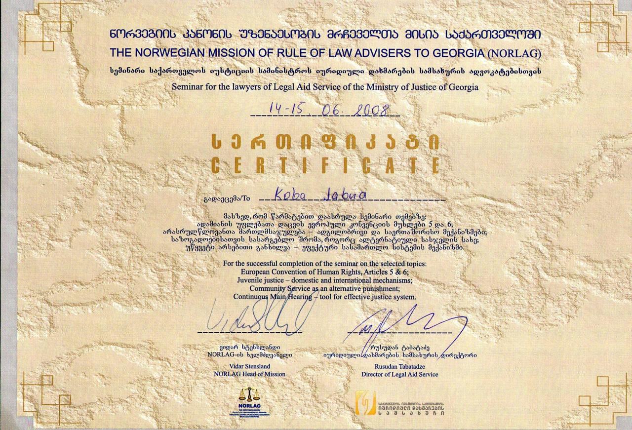 Сертификат NORLAG для адвокатов Службы юридической помощи